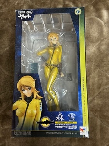 【中古美品】ヤマトガールズコレクション★宇宙戦艦ヤマト2199★森雪 (艦内服Ver.)