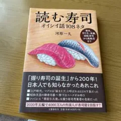 ぱるぴ様 リクエスト 2点 まとめ商品