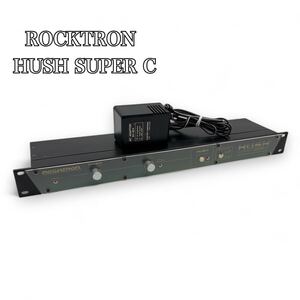 【希少品】ROCKTRON ロックトロン HUSH SUPER C ノイズリダクション 簡易検査品