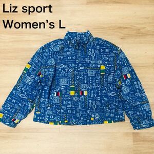 【送料無料】Liz sport ジップアップジャケット青総柄　レディースLサイズ　リズスポーツアウトドアブルゾン