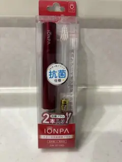 KISS YOU イオン音波振動歯ブラシ IONPA DM-011