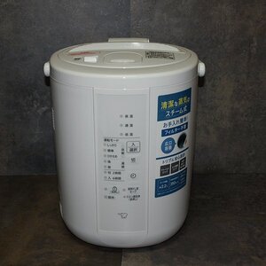 未使用・象印◇2024年製 加湿器 スチーム式 2.2L ホワイト EE-RT35◇ZOJIRUSHI