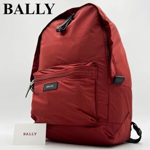 【極美品/現行】BALLY バリー トレスポ 希少色 メンズ バッグパック リュック 大容量 A4 PC ◎ ナイロン ビジネス 通勤 レッド 赤