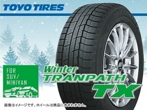 TOYO トーヨー WINTER TRANPATH TX ウィンタートランパスTX 215/70R16 ※4本送料込み総額 47,760円