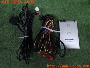 3UPJ=96090503]Panasonic パナソニック ETC車載器 CY-ET907D アンテナ分離型 音声案内 中古