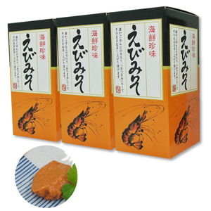 【在庫一掃セール】３本セット　海鮮珍味 えびみそ 60g（瓶）　エビ味噌　えび味噌　海老味噌　賞味期限：2024年7月15日