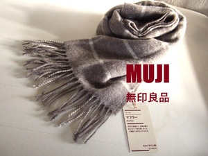 新品タグ付き　無印良品　MUJI　ウール100％　マフラー　ストール　ブロックチェック柄　モカブラウン　杢茶　毛100％　送料無料