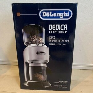 デロンギ DeLonghi コーン式コーヒーグラインダー デディカ 極細~粗挽き[粒度18段階設定] 新品 KG521J-M 未使用品