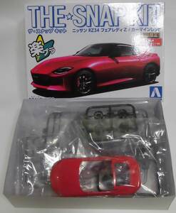 1/32 日産 RZ34 フェアレディ Z 赤 初回限定 ペーパークラフト付 ザ スナップキット 楽プラ 未組立品 送料込