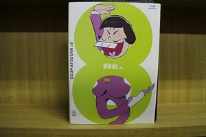 DVD おそ松さん 全8巻 ※ケース無し発送 レンタル落ち ZKK695
