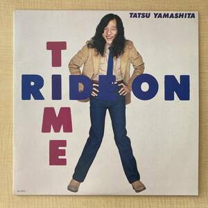 《良盤》山下達郎『RIDE ON TIME』LP〜にほ