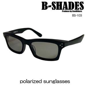 【偏光サングラス】B-SHADES 103★ウェリントンタイプ▽グレー▽Ｆ：マットブラック★COOL BIKERS♪