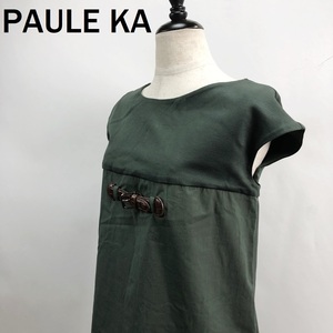 【人気】PAULE KA/ポールカ 半袖ワンピース ミニ丈 バックファスナー ハンガリー製 コットン モスグリーン サイズ36 レディース/S5427