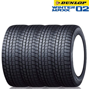 スタッドレスタイヤ単品 4本セット DUNLOP WINTER MAXX 02 13インチ 155/80R13 79Q