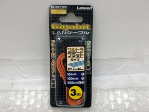 新品　ELECOM Gigabit LANケーブル　ウルトラフラット　タイプ　3M カテゴリー6　LD-GU/DR3