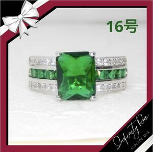 （R047SG）16号　グリーン豪華煌めく華やかゴージャスワイドリング　指輪