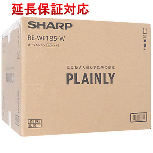 SHARP オーブンレンジ PLAINLY RE-WF185-W ホワイト [管理:1100058066]