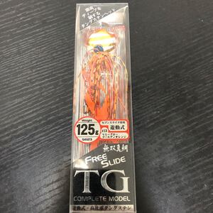 フリースライド TGヘッド コンプリートモデル SE123 125g 13 マミーグローゴールデンオレンジ【新品未使用品】TN1405