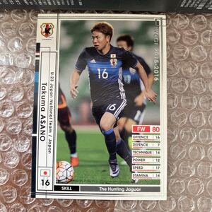 ◆WCCF 2015-2016 タクマ・アサノ Takuma ASANO 日本国籍 A 49/53◆