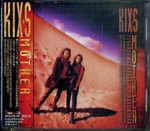 D00152168/CD/KIX-S(浜口司・安宅美春)「Mother (1994年・APCA-110・葉山たけし・青山純・BAAD小林正道・ZYYG栗林誠一郎参加・ハードロッ