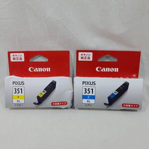 Canon キヤノン インクカートリッジ 2本セット シアン BCI-351XL C + イエロー BCI-351XL Y 大容量タイプ 有効期限内 ※箱潰れあり