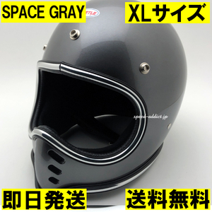 【即納】OCEAN BEETLE BEETLE MTX SPACE GRAY メッキリム XL/オーシャンビートルスペースグレイグレー銀シルバーbellベルmoto3