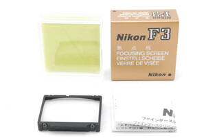 箱付き!!美品!! Nikon ニコン FOCUSING SCREEN F3 TYPE B フォーカシングスクリーン #5602