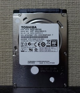 ■未使用品■TOSHIBA製2.5inch AVコマンド対応HDD 500GB MQ01ABF050