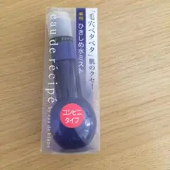 ER ヤクヨウヒキシメスイミスト 60ml