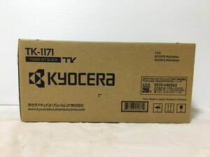 ○V451○未開封 KYOCERA 京セラ 純正トナー TK-1171 ブラック FOR ECOSYS M2540dw/M2640idw