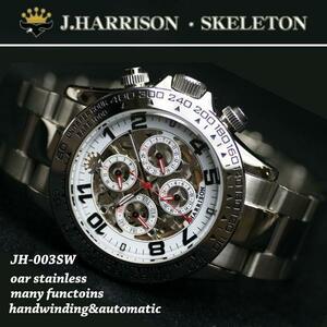 送料無料 J.HARRISON/ジョンハリソン Wスケルトン自動巻腕時計JH-003SW