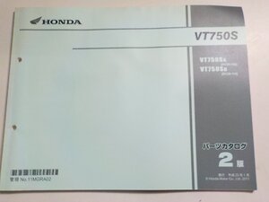 h2287◆HONDA ホンダ パーツカタログ VT750S VT750SA VT750SB (RC58-/100/110) 平成23年1月☆