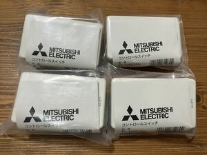 送料520円 4個 　MITSUBISHI 三菱 換気扇・ロスナイ スイッチ P-10SW2 コントロールスイッチ 　レターパックプラス発送　　-2