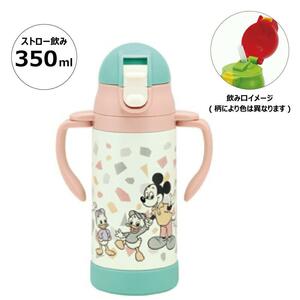 2WAY ストロー ステンレス 水筒 350ml 保冷 専用 ベビーマグ ベビー 子供 ミッキー＆フレンズレトロ スケーター