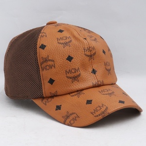 MCM クラシックベースボールメッシュキャップ ブラウン エムシーエム Classic Mesh Cap ロゴ 帽子