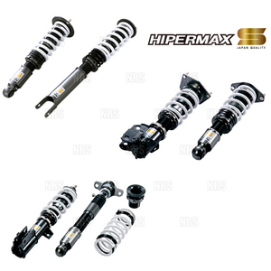 HKS エッチケーエス HIPERMAX S ハイパーマックスS GRヤリス GXPA16 G16E-GTS 20/9～24/3 (80300-AT025