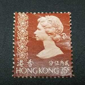 ＊　香港　HONGKONG　25ｃ　エリザベス Ⅱ世　イギリス　英国　に関する出品　記念切手 　スタンプ消印1枚　NO3