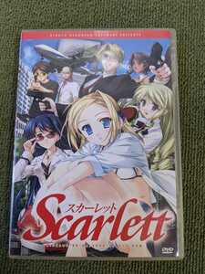 040 スカーレット　Scarlett DVD-ROM Windows/98/Me/2000/XP PCゲーム 恋愛ゲーム等 現状品 送料無料