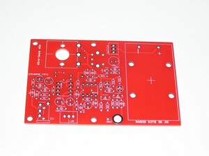 AMトランスミッター基板 (NE612式　中波)： バリコンによる周波数可変式 P.C.B: RK-191v2。