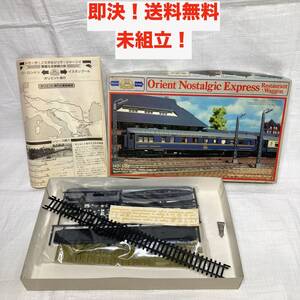 ★即決 送料無料 未組立 当時物 オリエント急行 食堂車 Orient Nostalgic Express Restaurant Waggon HO 1/87 プラモデル アオシマ 列車