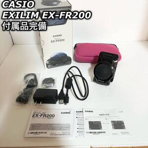 CASIO デジカメ EX-FR200 ブラック 全天周レンズカメラ 完品