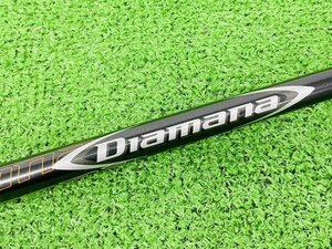 三菱ケミカル Diamana R Flex for PRGR PRGR用スリーブ 44.70インチ ドライバー用 S-148