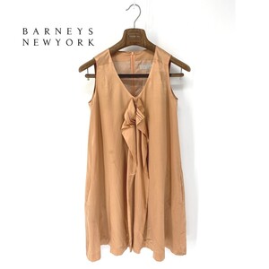 A6075/春夏 BARNEYS NEW YORK バーニーズニューヨーク コットン シルク フリル ノースリーブ Aライン 膝丈 ワンピース オレンジ/レディース