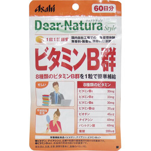 【まとめ買う】ディアナチュラスタイル ビタミンＢ群 ６０日分 ６０粒入×9個セット