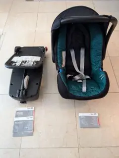 レーマー　Römer 赤ちゃん　ベビーキャリアとベースセット　ISOFIX