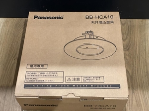 018★未使用品・即決価格★Panasonic パナソニック 天井埋込金具 BB-HCA10