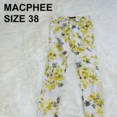 【美品】MACPHEE マカフィー 花柄　スキニーパンツ　ストレッチ（174）