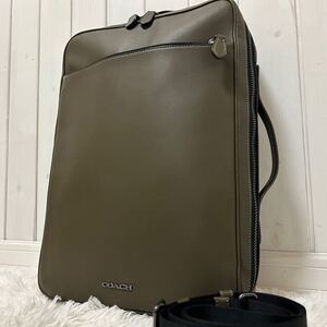 1円【美品】COACH コーチ グラハム 3way 2way バッグパック リュック ブリーフケース 斜め掛け メンズ ビジネス 通勤 A4 レザー カーキ