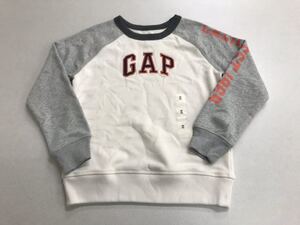 ■GAPブランド■新品■GAPロゴ■150■ロゴ・トレーナー■白Xグレー■ギャップ■8.2-2