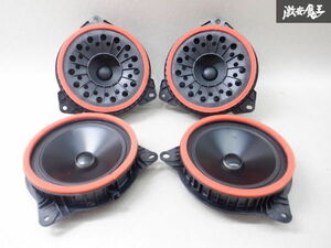 トヨタ純正 AGH30W アルファード スピーカー 4点セット 86160-42170 直径16cm 棚2K22